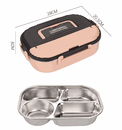 Microwaveable heat preservation