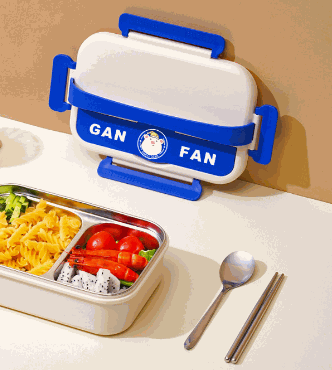 portable heat preservation